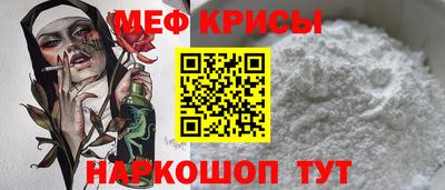 твердый Малоярославец