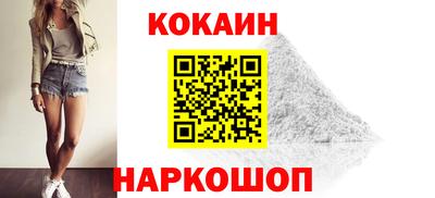 герыч Мариинск