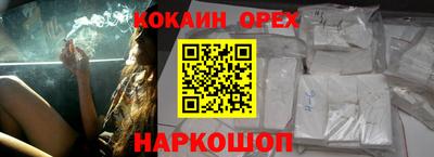 герыч Мариинск
