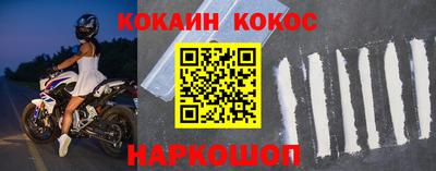 твердый Малоярославец