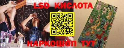 герыч Мариинск