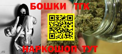 герыч Мариинск
