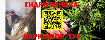 герыч Мариинск