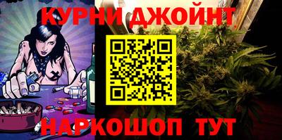 прущий лед Малгобек