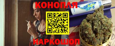 прущий лед Малгобек