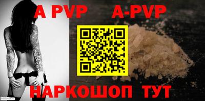 твердый Малоярославец