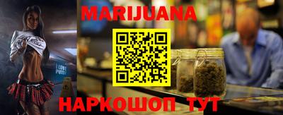 прущий лед Малгобек