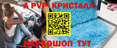 твердый Малоярославец