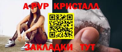 твердый Малоярославец