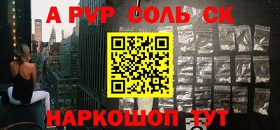 твердый Малоярославец