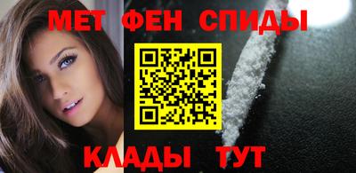 скорость Лесосибирск