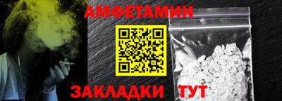 твердый Малоярославец