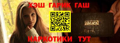 твердый Малоярославец