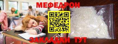 твердый Малоярославец