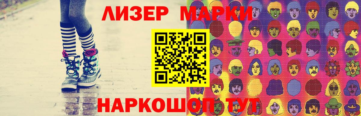 Хасавюрт  LSD-25 экстази кислота  LSD-25 экстази ecstasy  Вход с VPN 